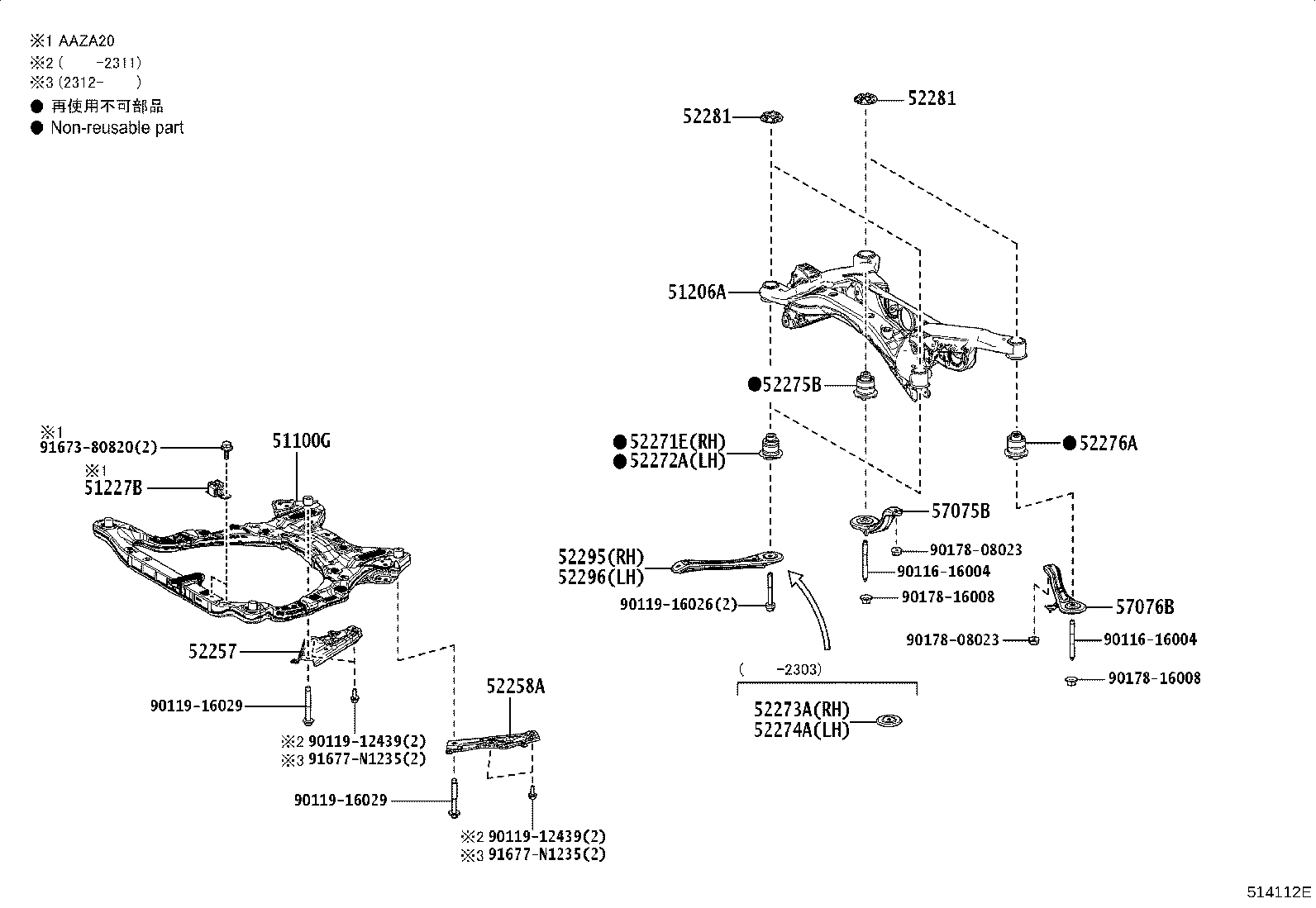 52257-78010 BRACE, FRONT SUSPENSION MEMBER, REAR RH product image