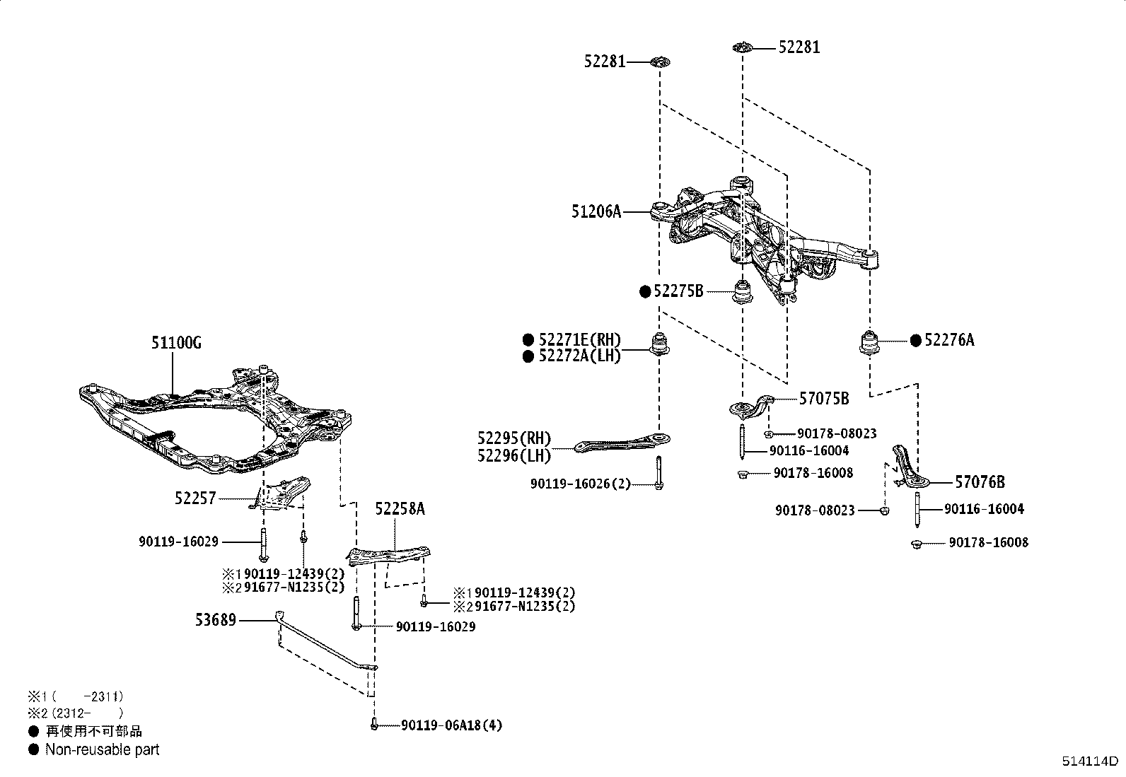 52257-78010 BRACE, FRONT SUSPENSION MEMBER, REAR RH product image