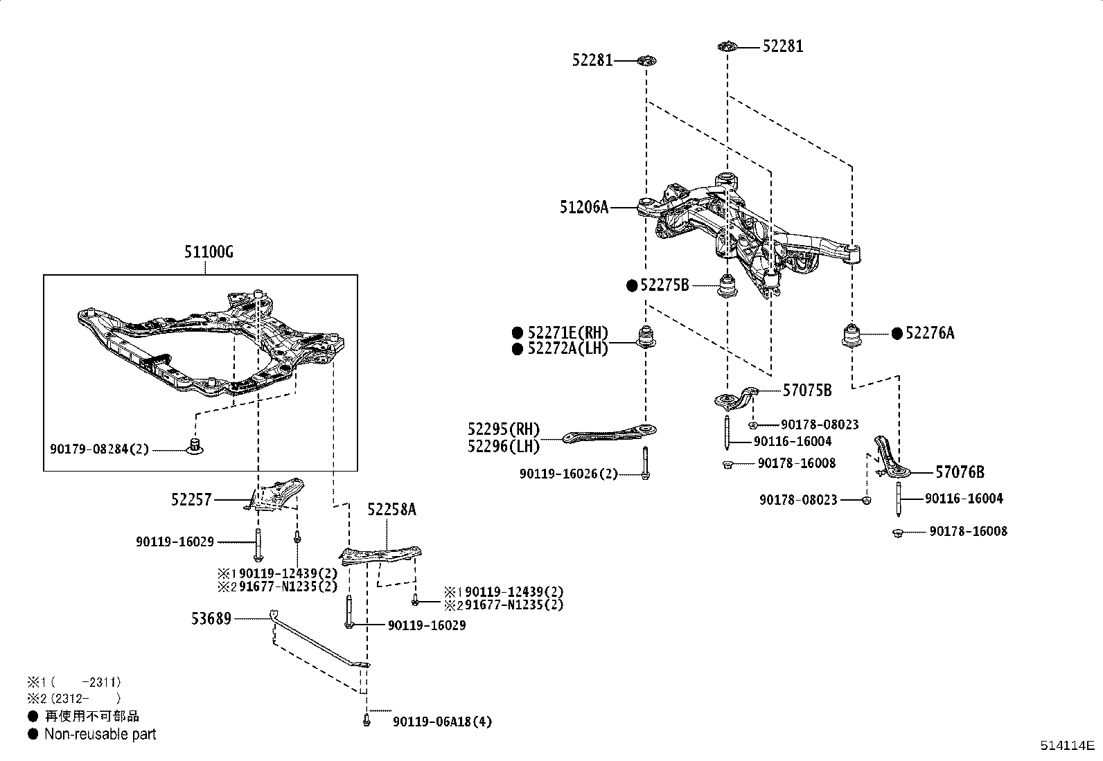 52257-78010 BRACE, FRONT SUSPENSION MEMBER, REAR RH product image