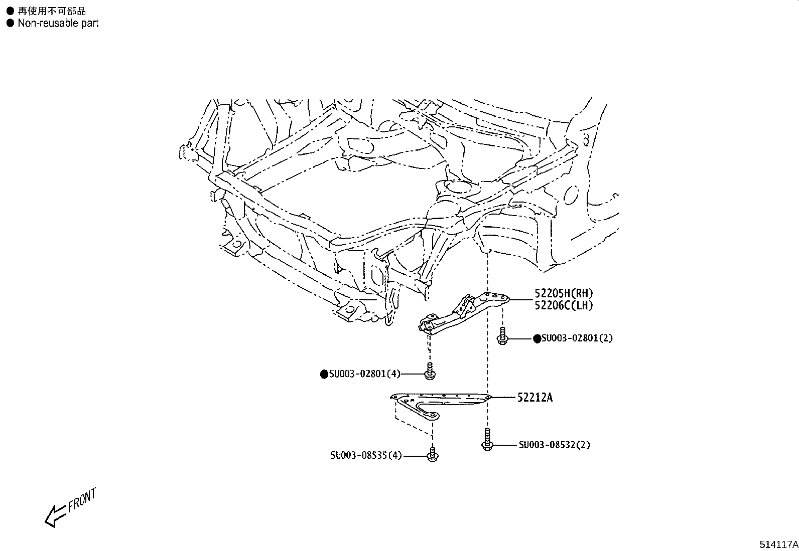 SU003-10798 MEMBER SUB-ASSY, REAR SUSPENSION product image