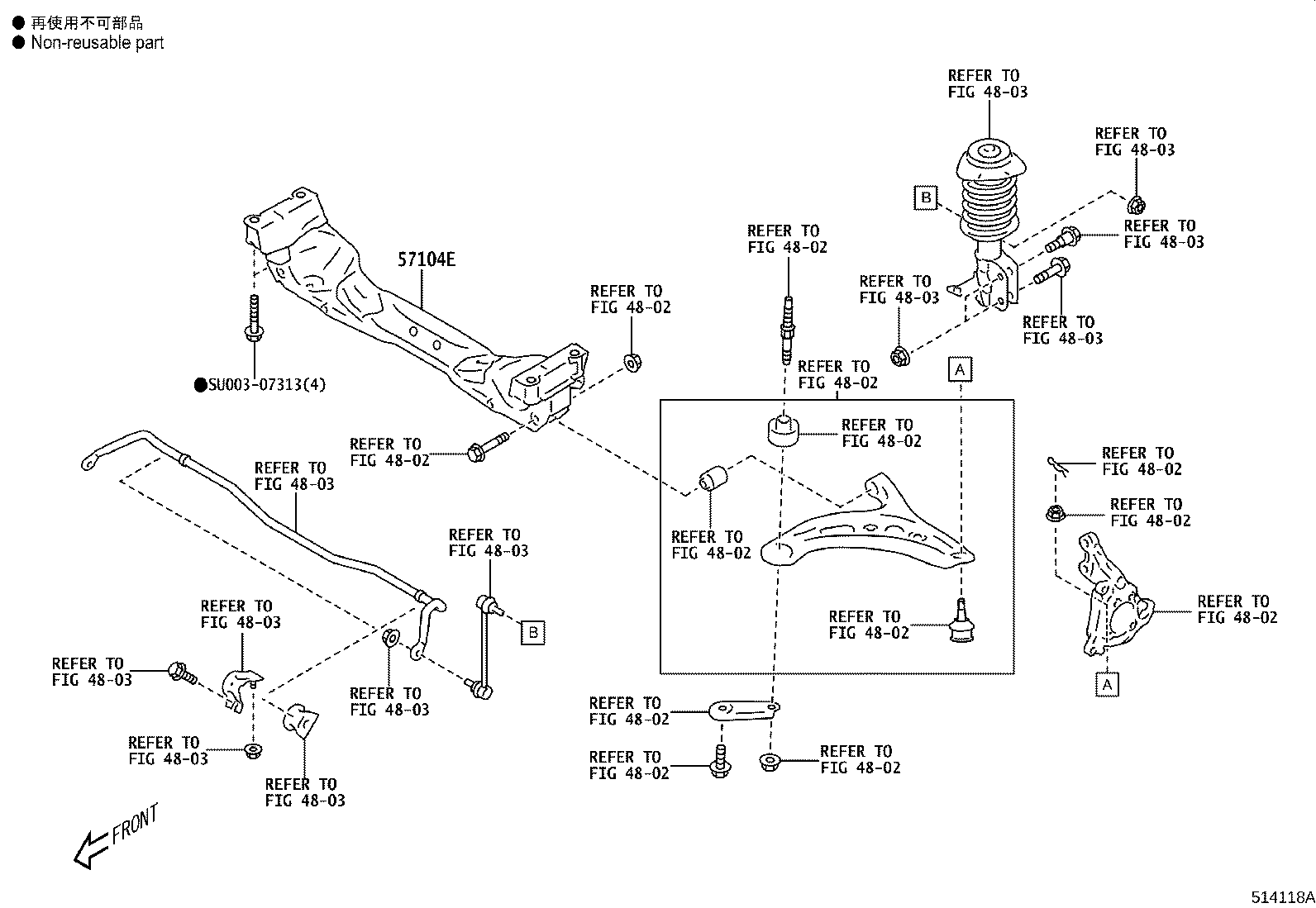 SU003-10798 MEMBER SUB-ASSY, REAR SUSPENSION product image