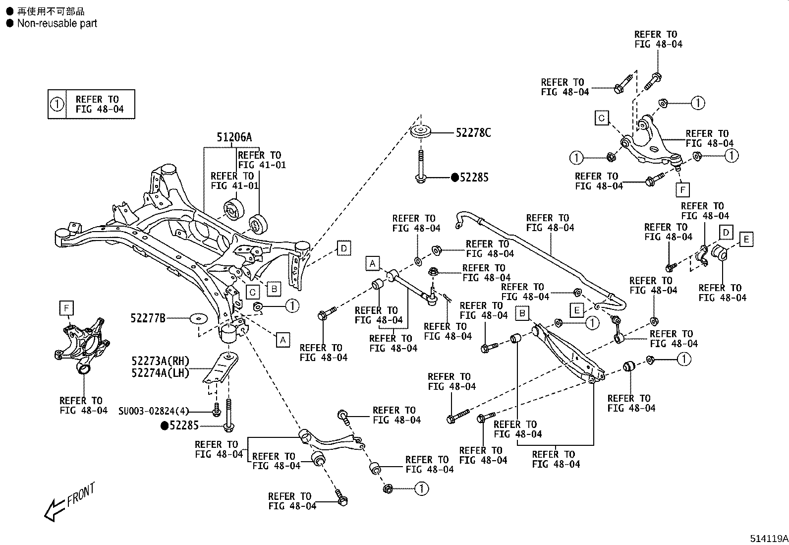 SU003-10798 MEMBER SUB-ASSY, REAR SUSPENSION product image