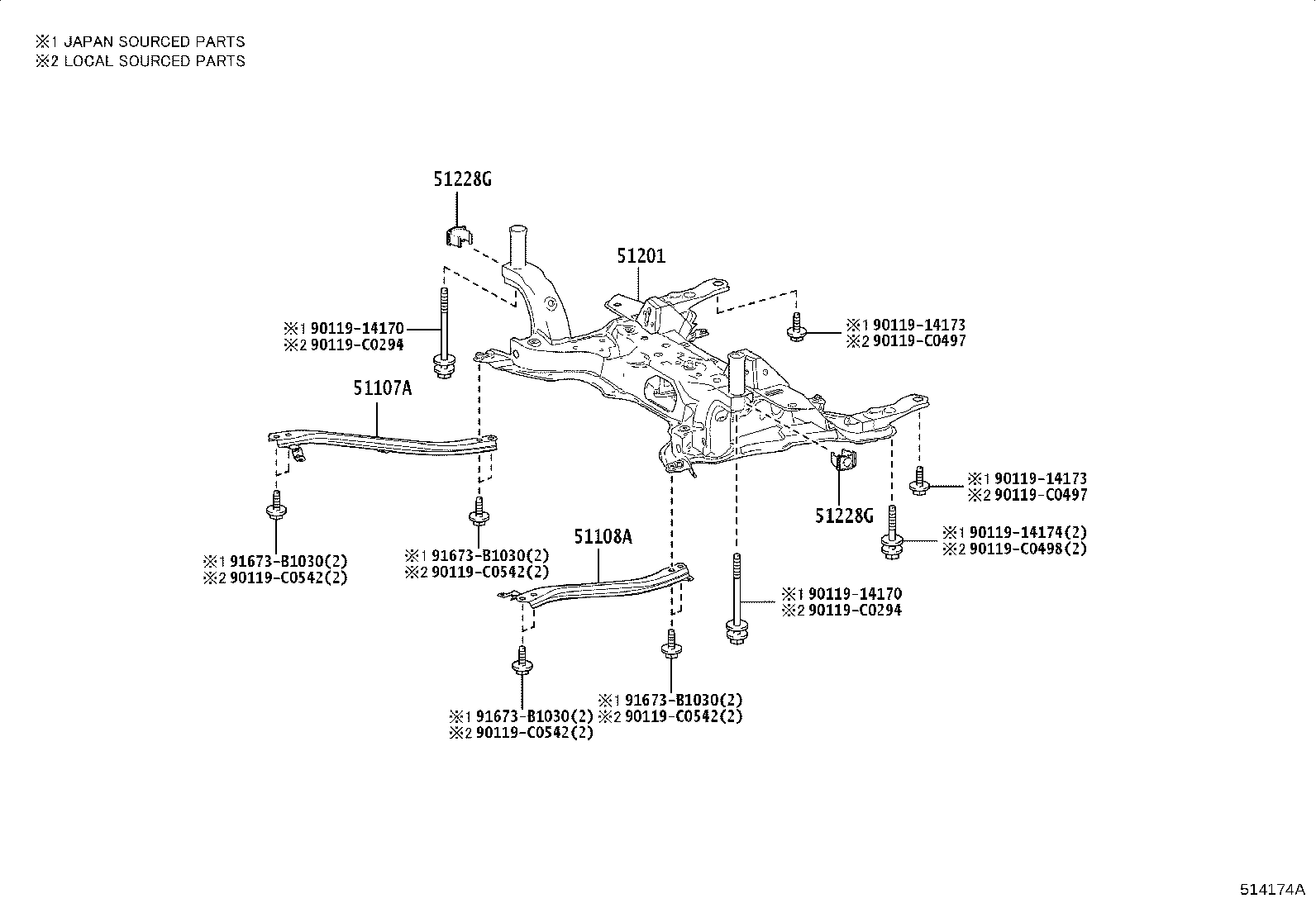 51410-0A060 COVER ASSY, ENGINE UNDER, NO.1 product image