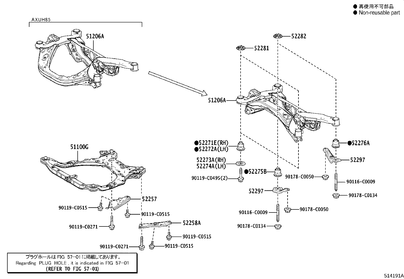 51100-0R031 FRAME ASSY, FRONT product image