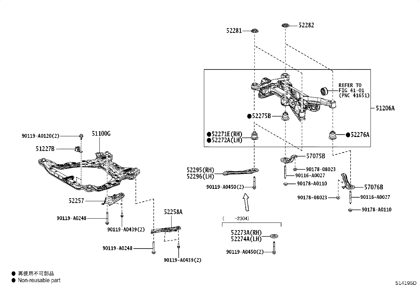 51200-0R010 MEMBER SUB-ASSY, REAR SUSPENSION product image