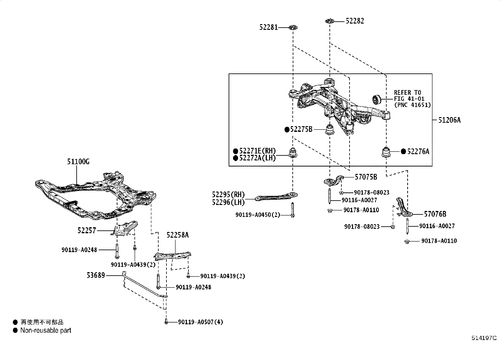 51200-0R010 MEMBER SUB-ASSY, REAR SUSPENSION product image
