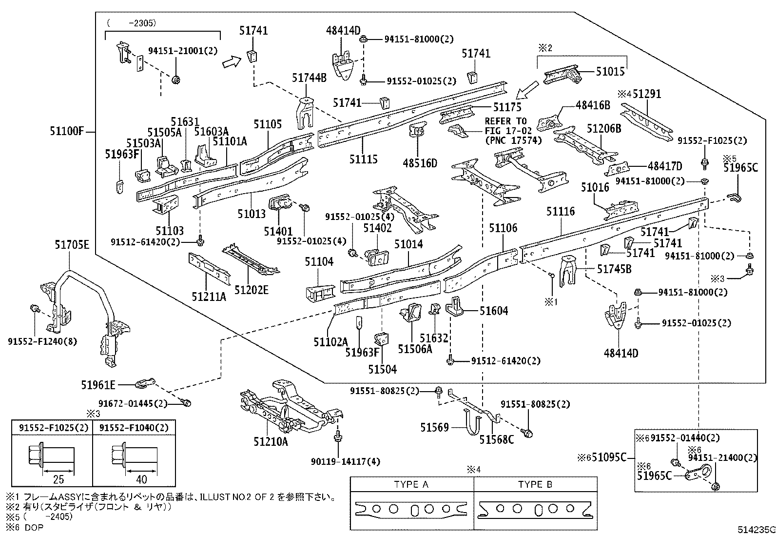 51095-25010 Toyota Reference Part product image