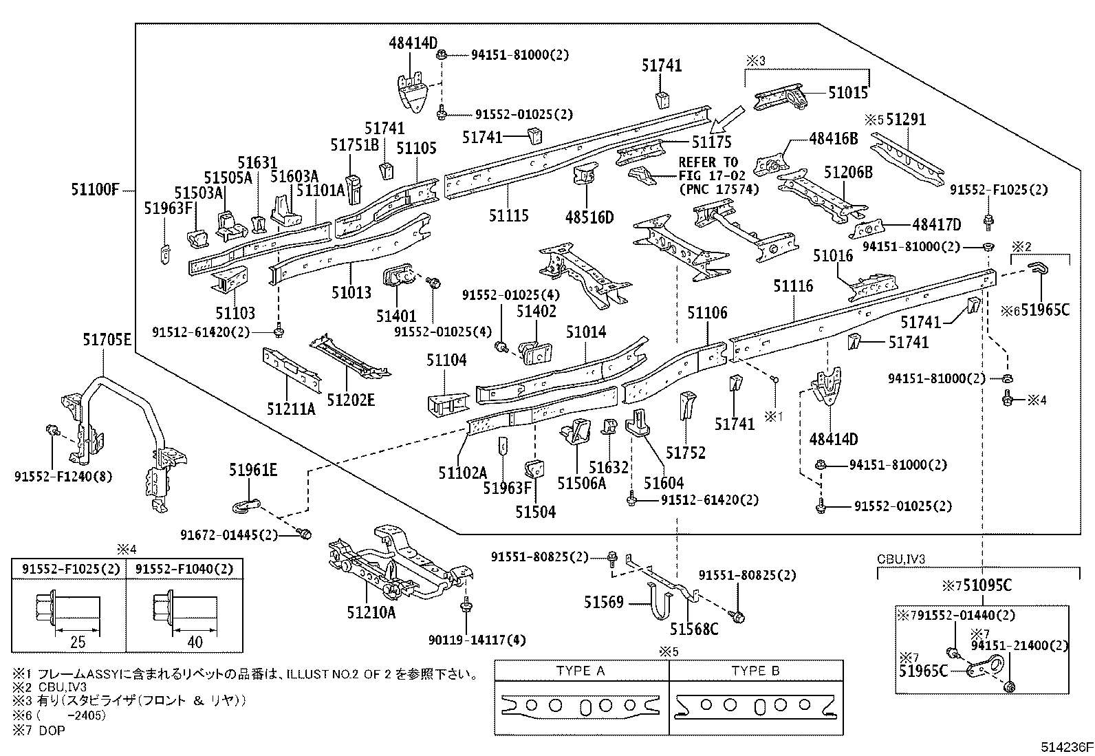 51095-25010 Toyota Reference Part product image
