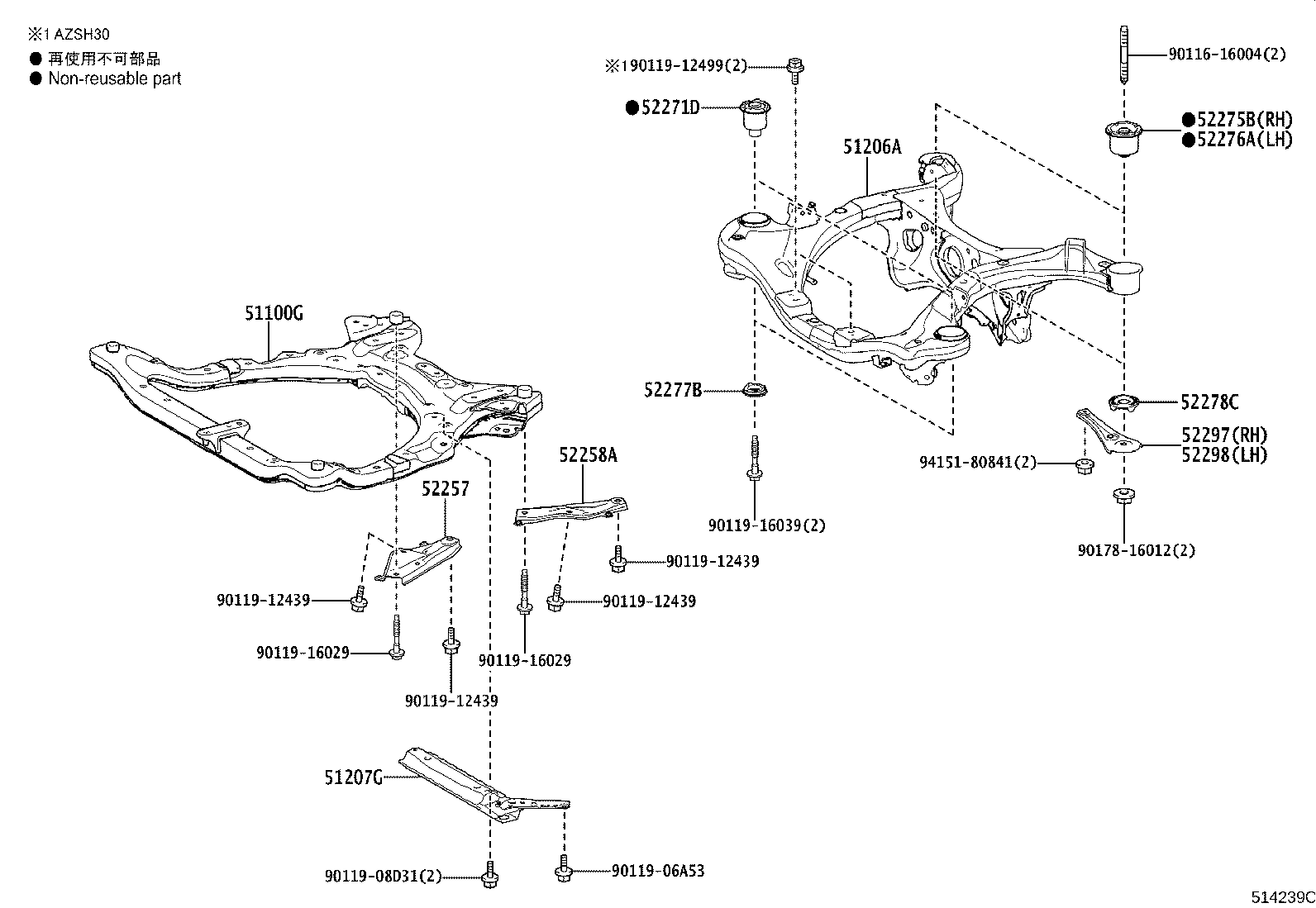 51206-30200 MEMBER SUB-ASSY, REAR SUSPENSION product image