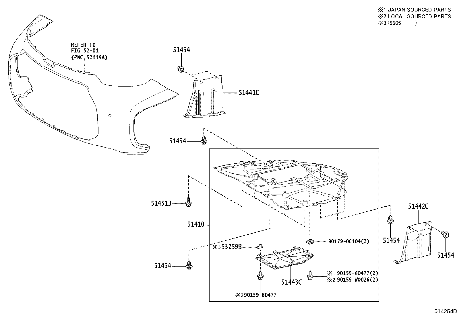 51441-52400 COVER, ENGINE UNDER, RH product image
