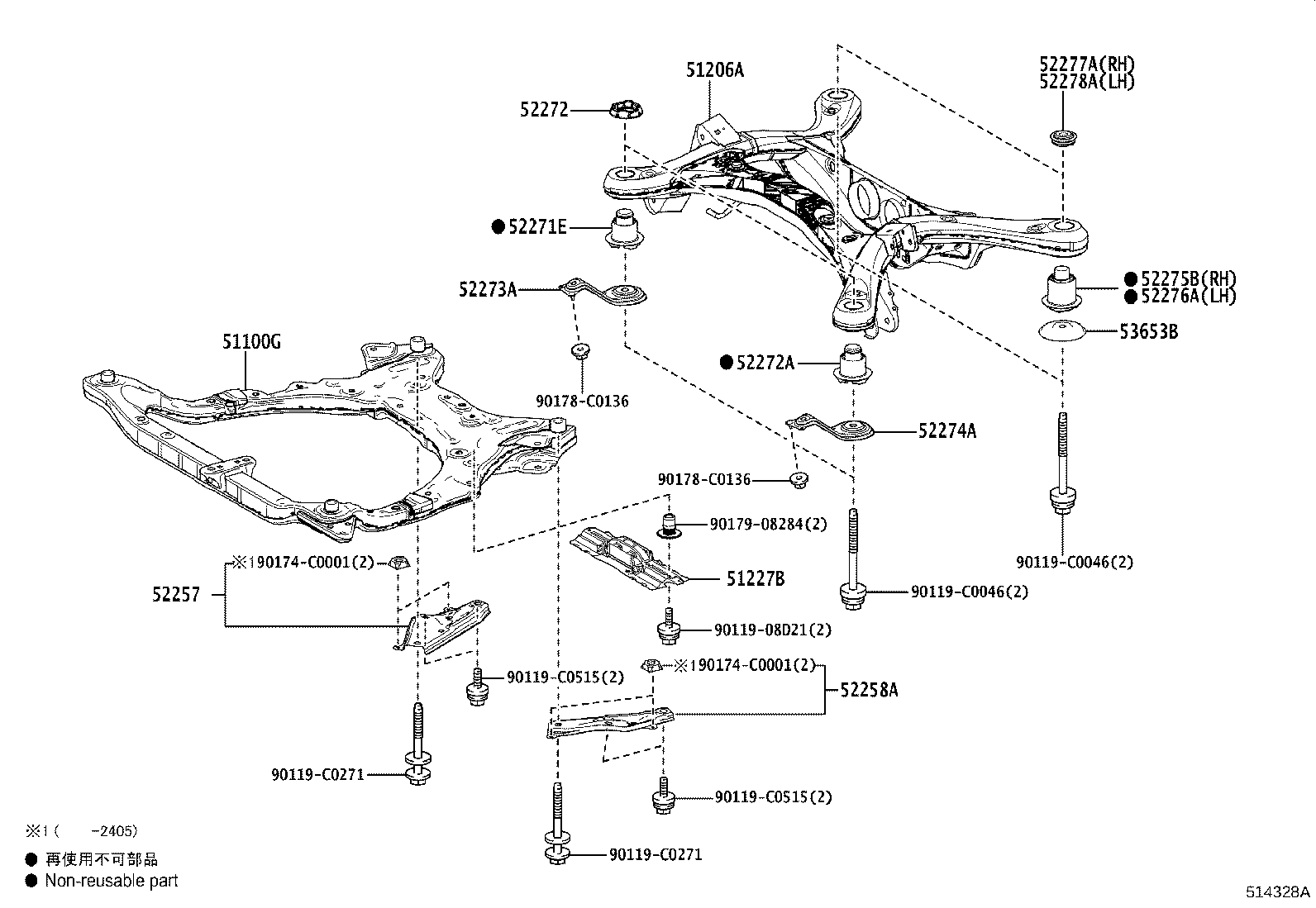 51100-0E110 FRAME ASSY, FRONT product image