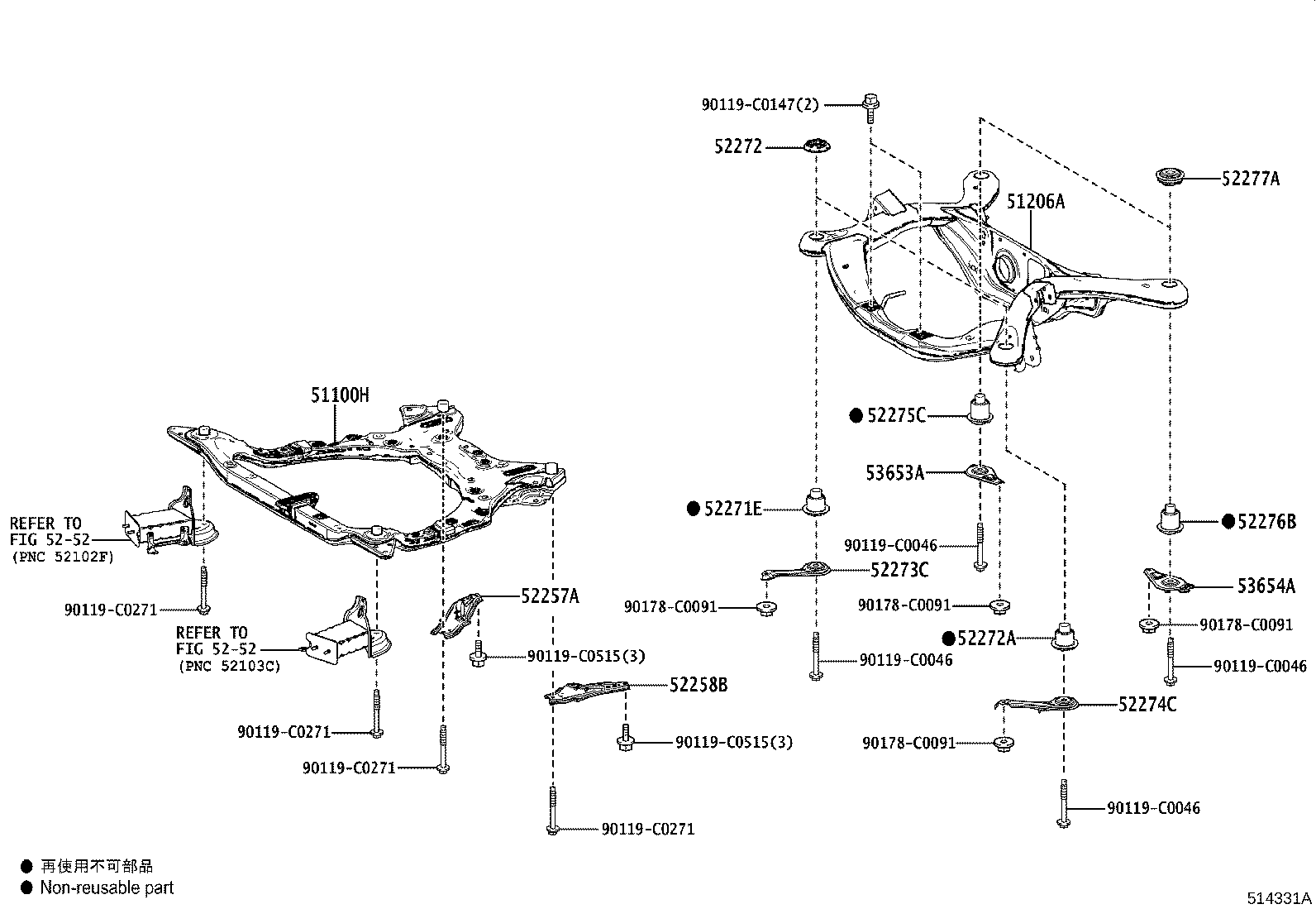 51100-08130 Toyota Reference Part product image