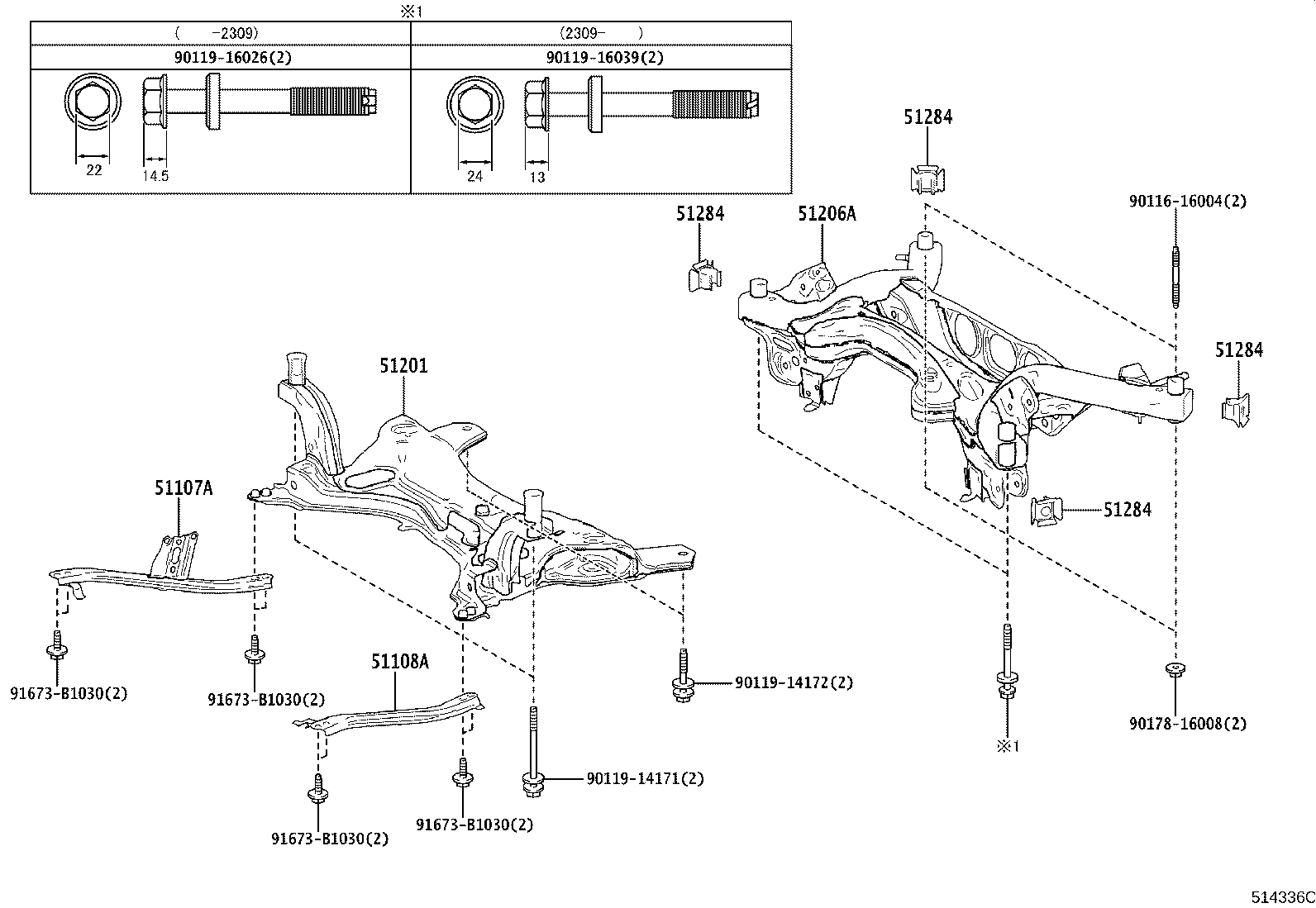 51206-12230 MEMBER SUB-ASSY, REAR SUSPENSION product image