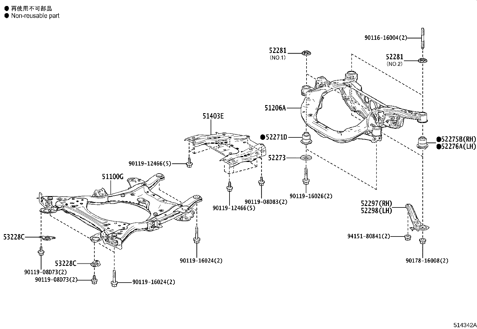 51200-42014 MEMBER SUB-ASSY, REAR SUSPENSION product image