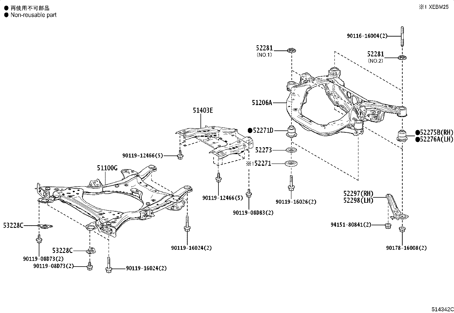 51200-42014 MEMBER SUB-ASSY, REAR SUSPENSION product image