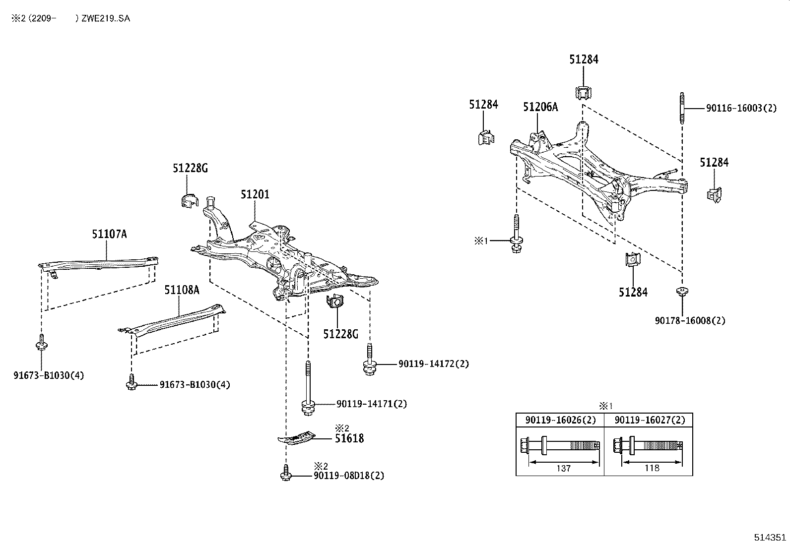 51447-12120 COVER, ENGINE UNDER, NO.4 CENTER product image