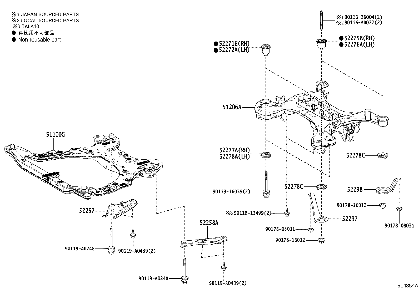 51206-0E150 MEMBER SUB-ASSY, REAR SUSPENSION product image