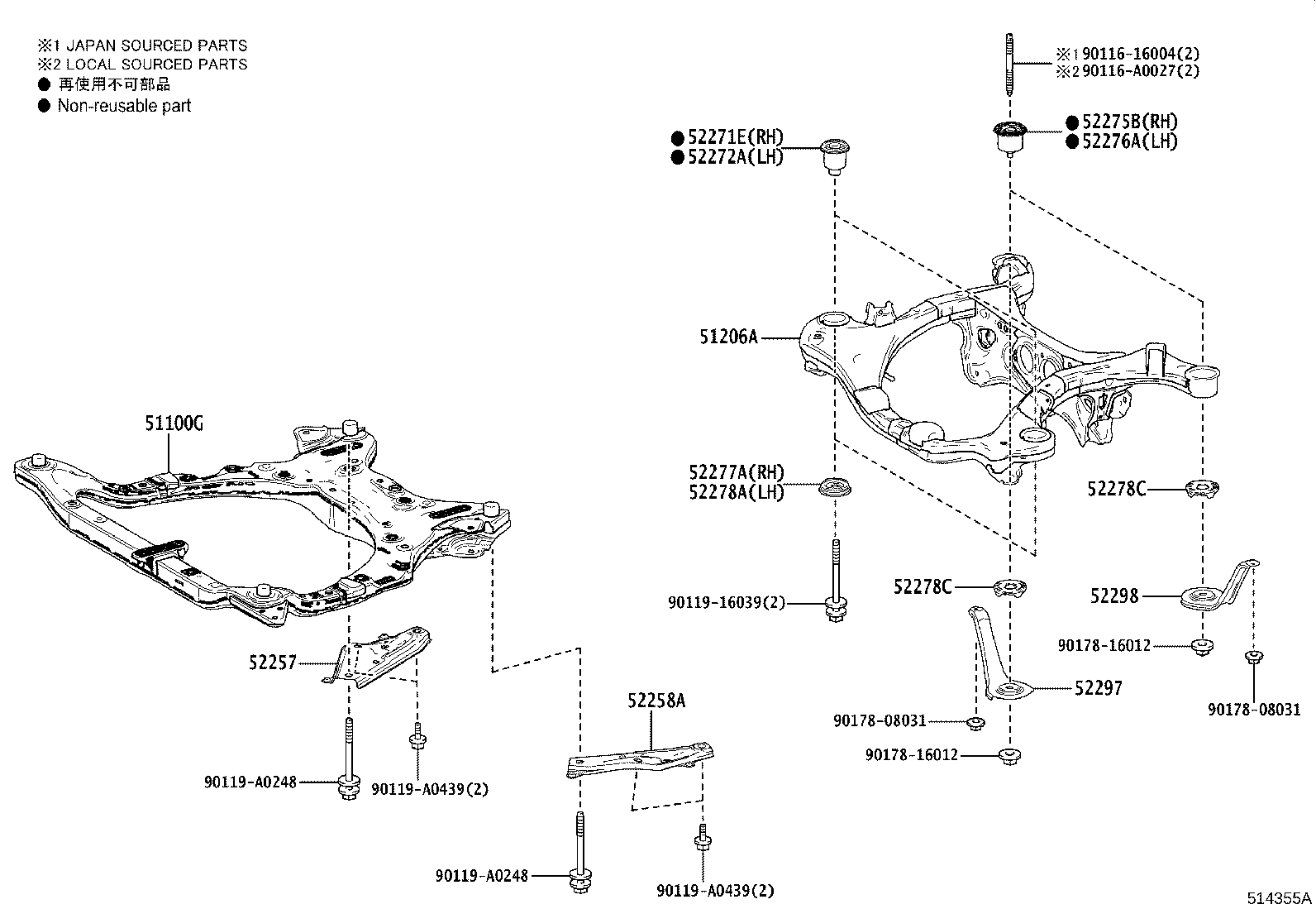 51206-0E150 MEMBER SUB-ASSY, REAR SUSPENSION product image