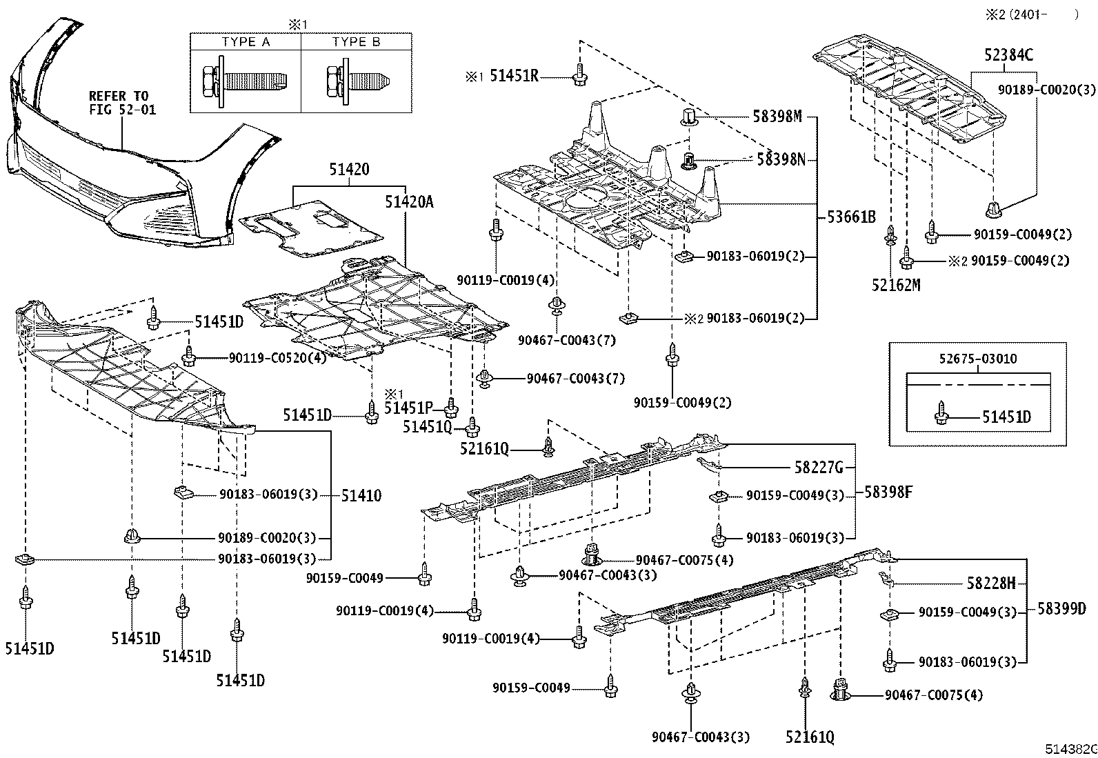 51100-03020 FRAME ASSY, FRONT product image