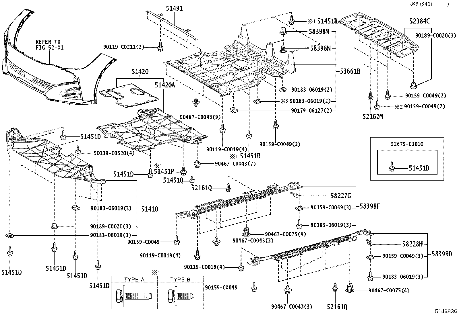 51100-03020 FRAME ASSY, FRONT product image