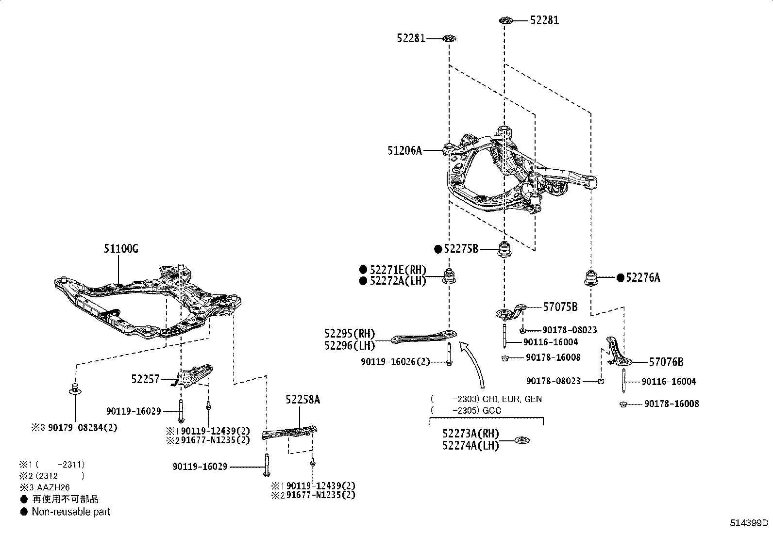 52257-78010 BRACE, FRONT SUSPENSION MEMBER, REAR RH product image