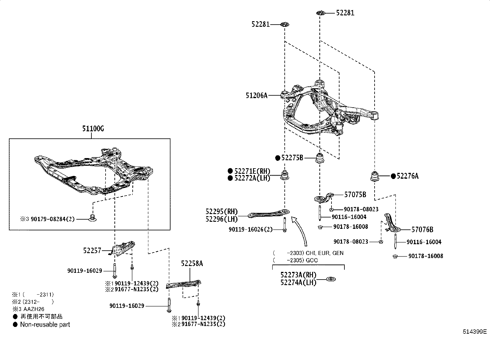 52257-78010 BRACE, FRONT SUSPENSION MEMBER, REAR RH product image