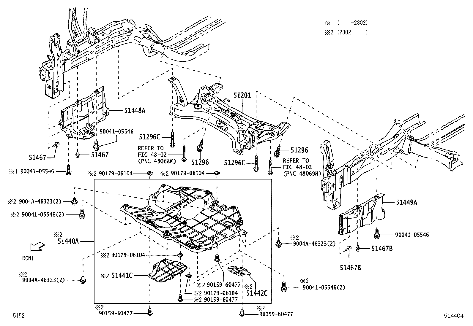 51453-BZ050 COVER, ENGINE UNDER, RH product image