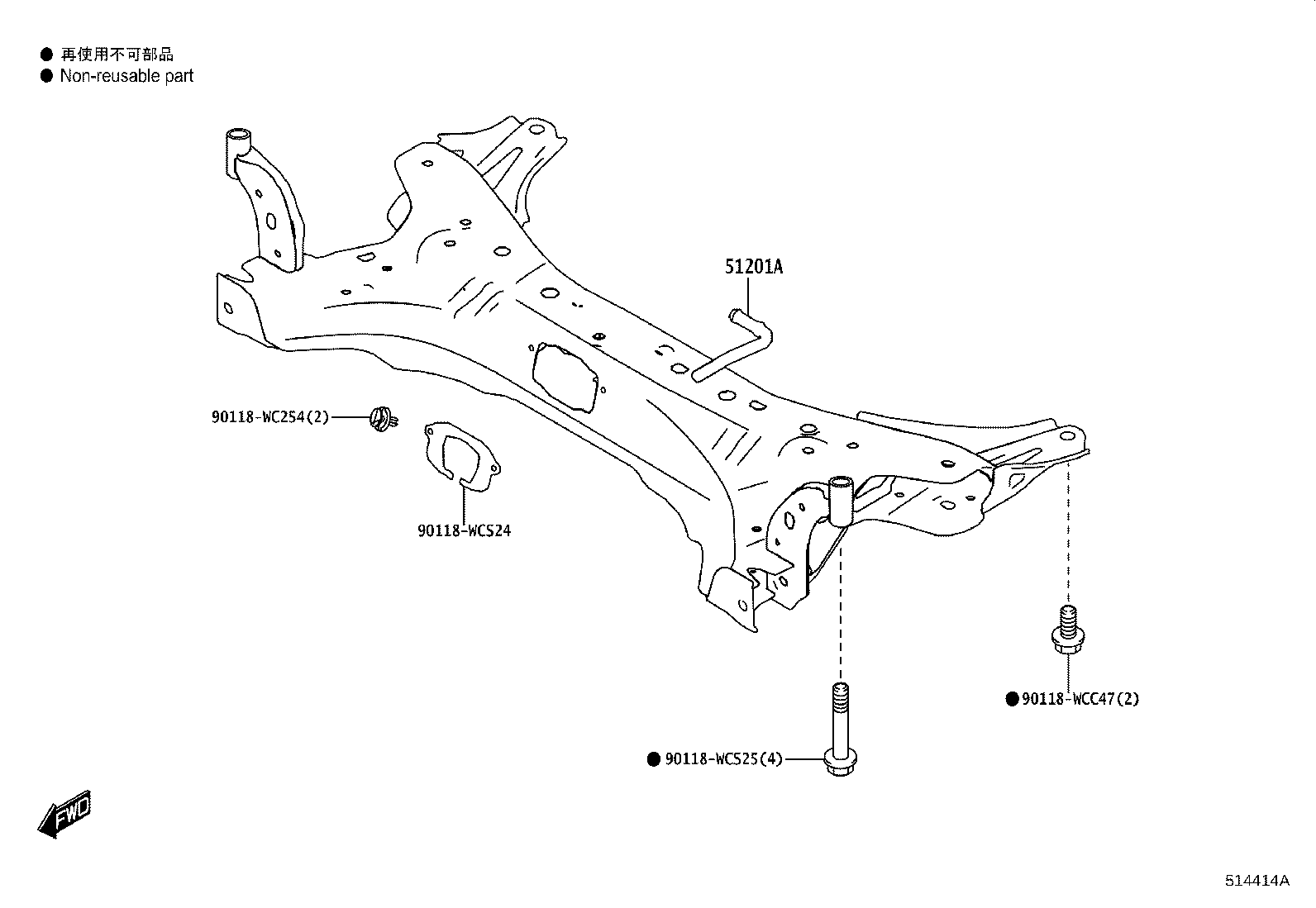 51023-WC001 BRACKET SUB-ASSY, FRONT SUSPENSION MEMBER, RH product image
