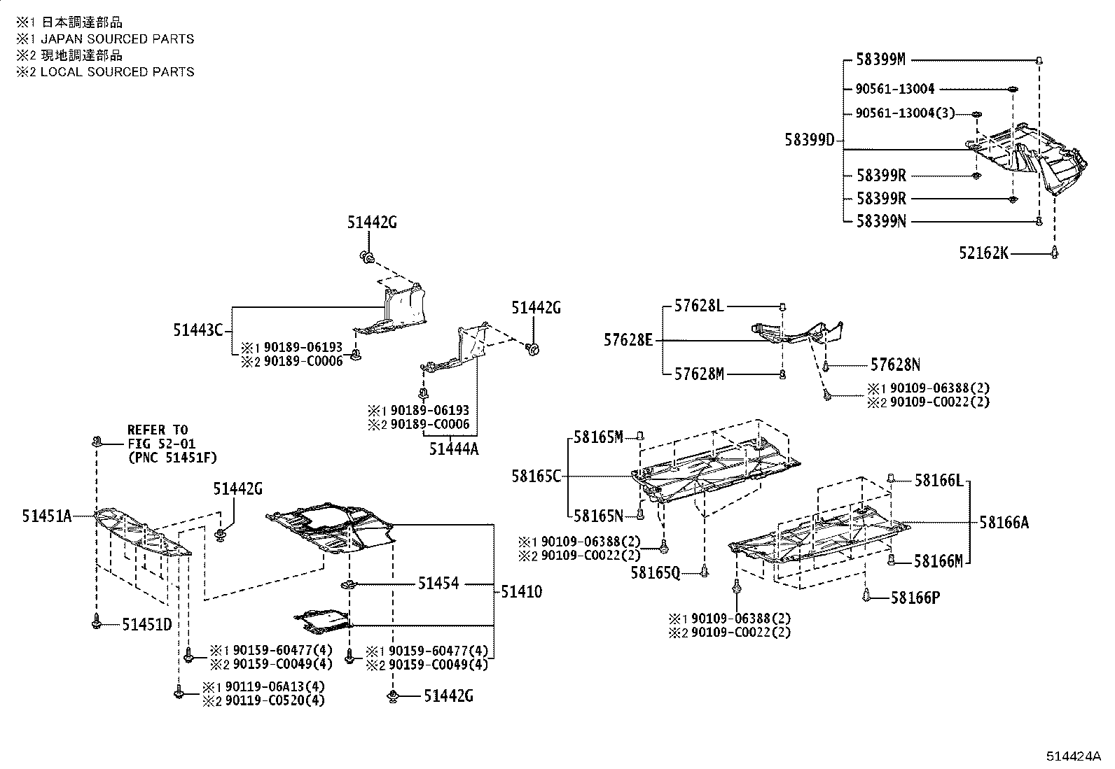 51206-02150 MEMBER SUB-ASSY, REAR SUSPENSION product image