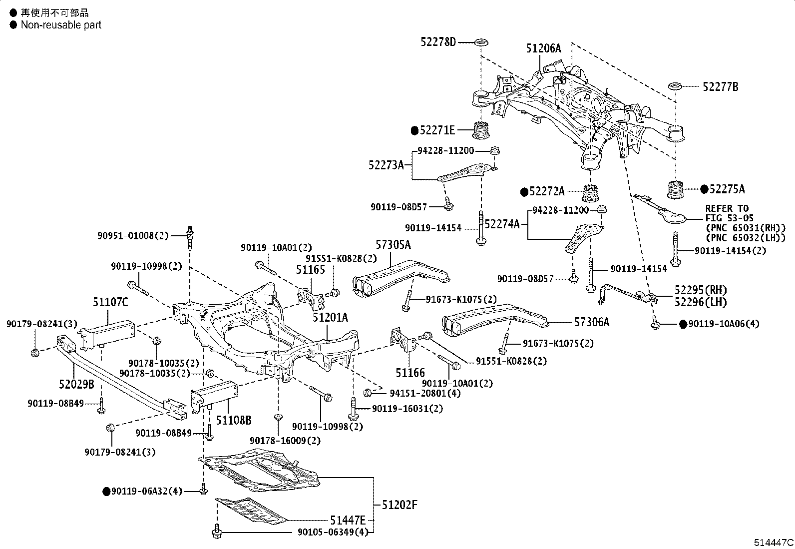 51221-11030 MEMBER SUB-ASSY, REAR SUSPENSION product image