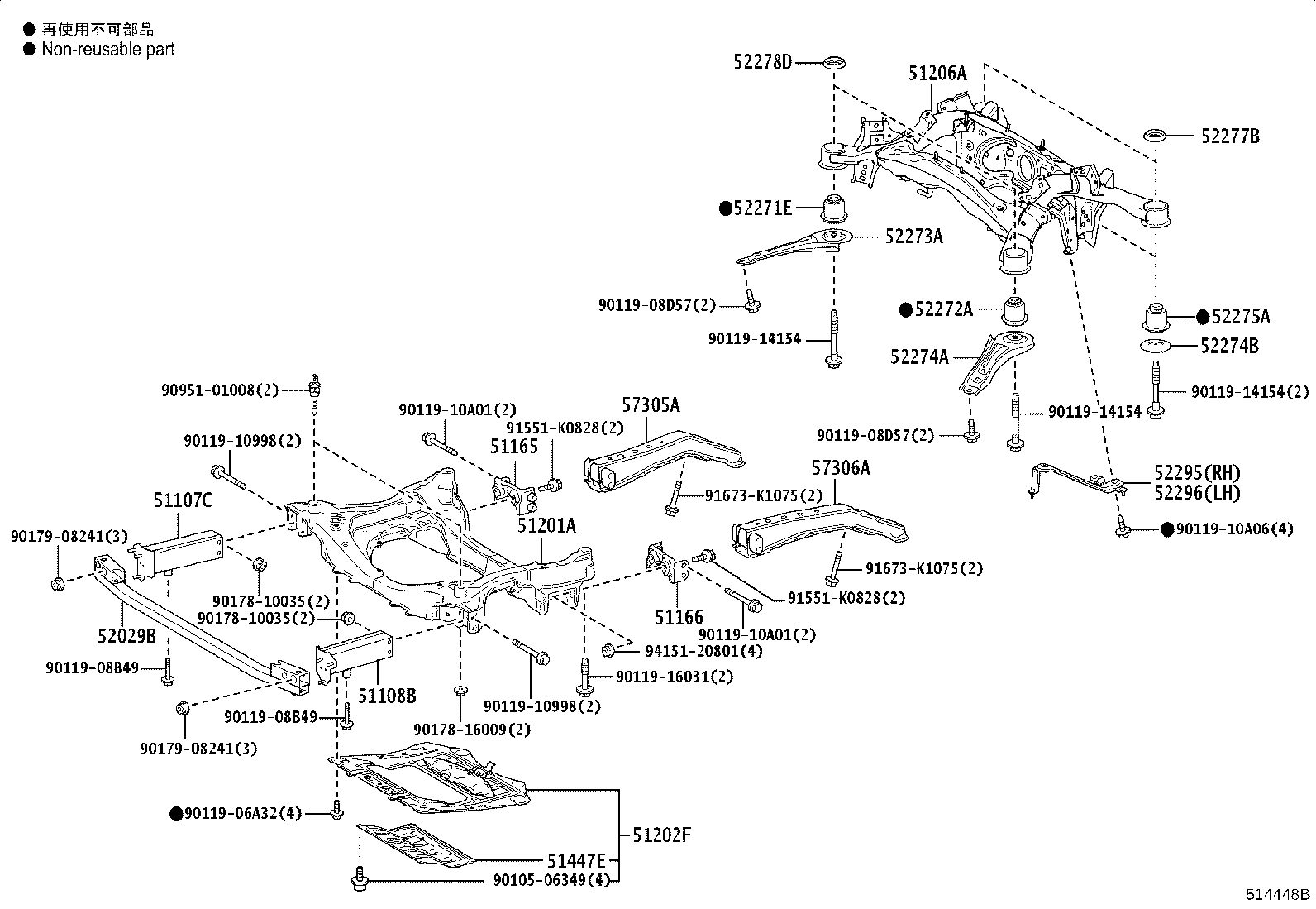 51221-11030 MEMBER SUB-ASSY, REAR SUSPENSION product image