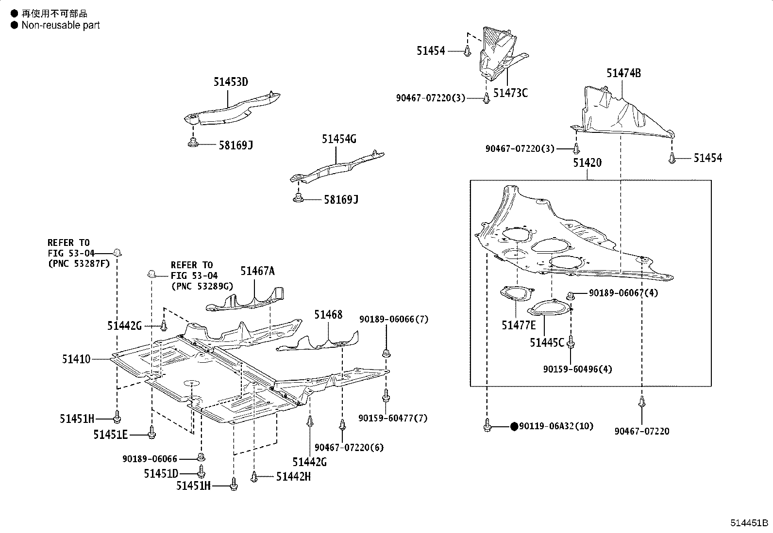 51206-11010 MEMBER SUB-ASSY, REAR SUSPENSION product image