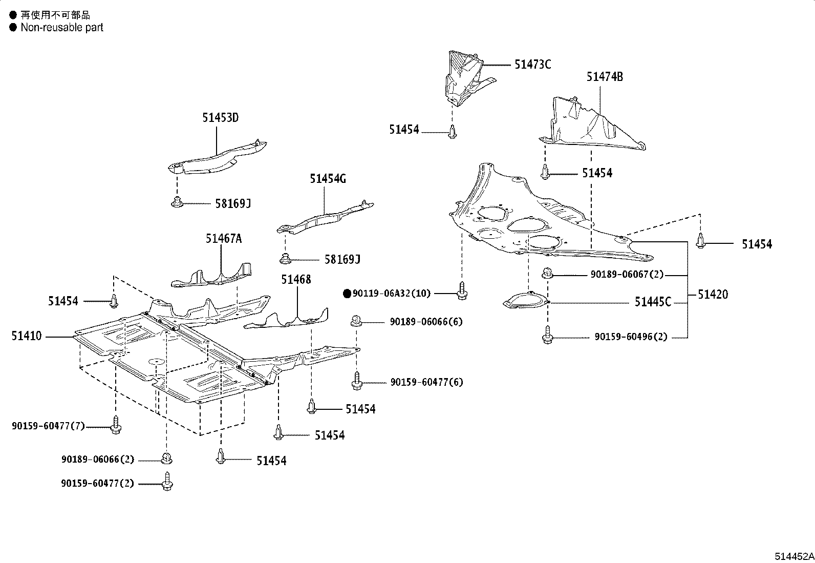 51206-11010 MEMBER SUB-ASSY, REAR SUSPENSION product image