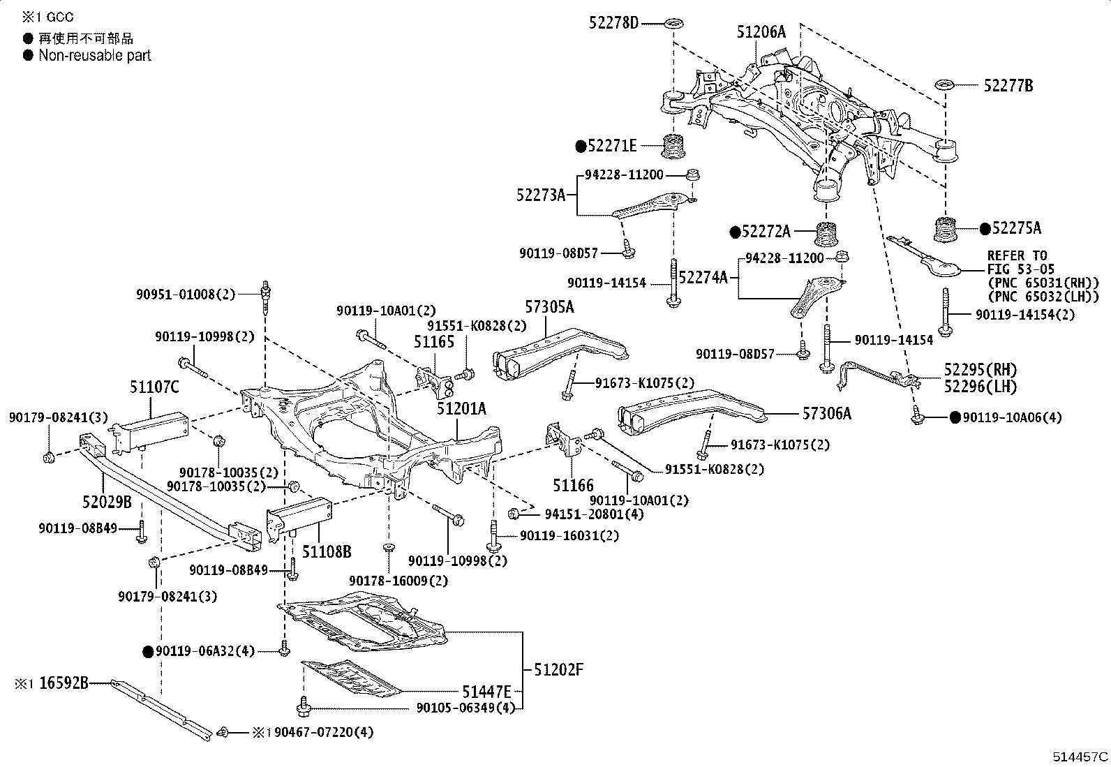 51206-11010 MEMBER SUB-ASSY, REAR SUSPENSION product image