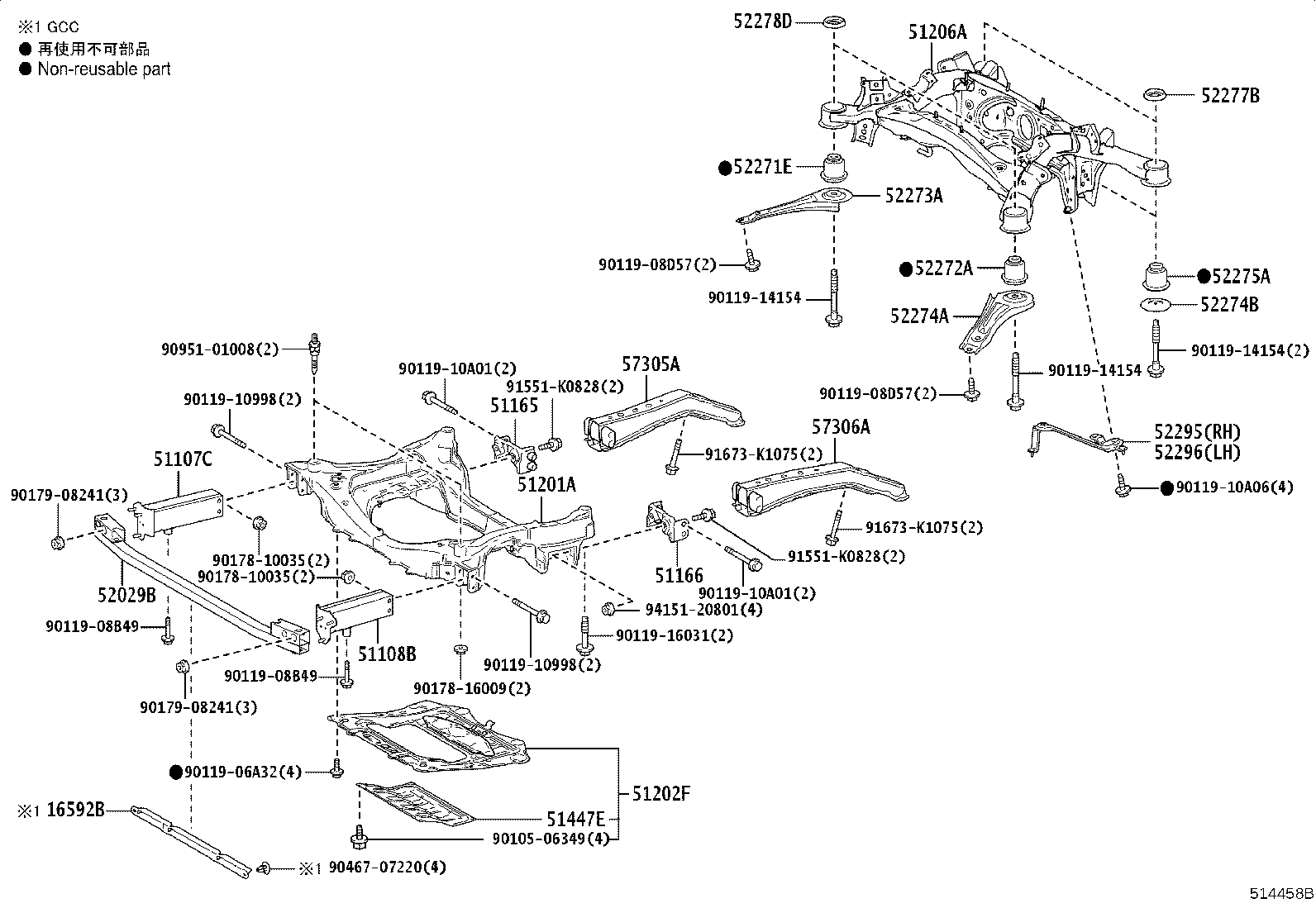 51206-11010 MEMBER SUB-ASSY, REAR SUSPENSION product image