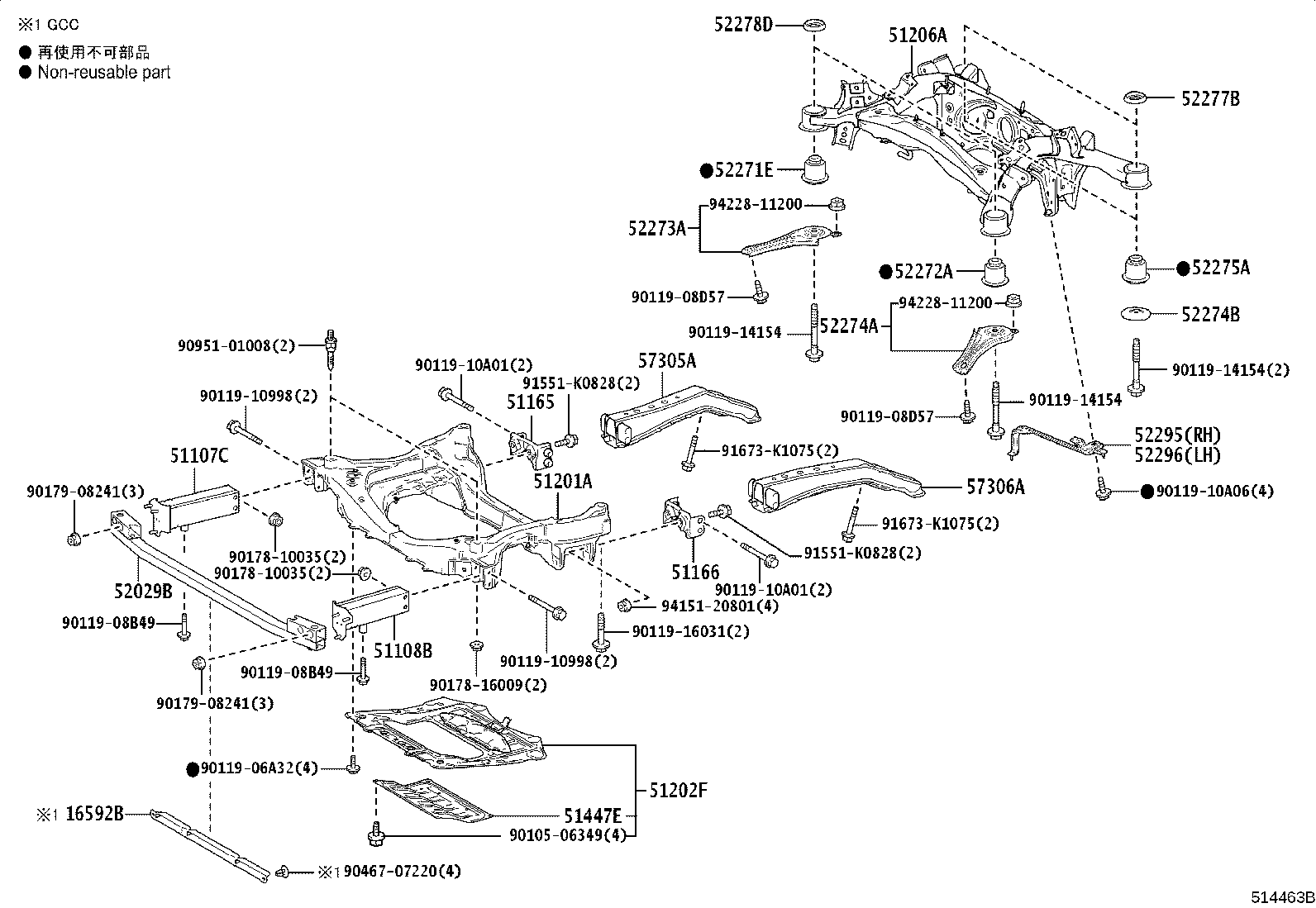 51206-11010 MEMBER SUB-ASSY, REAR SUSPENSION product image