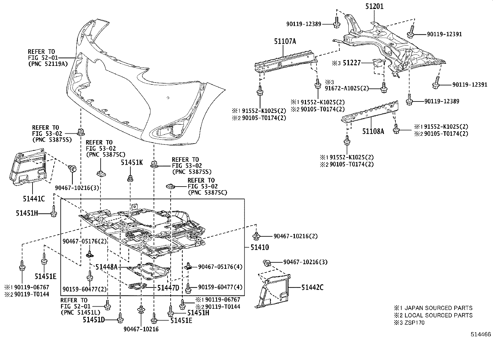 51441-0D460 COVER, ENGINE UNDER, RH product image