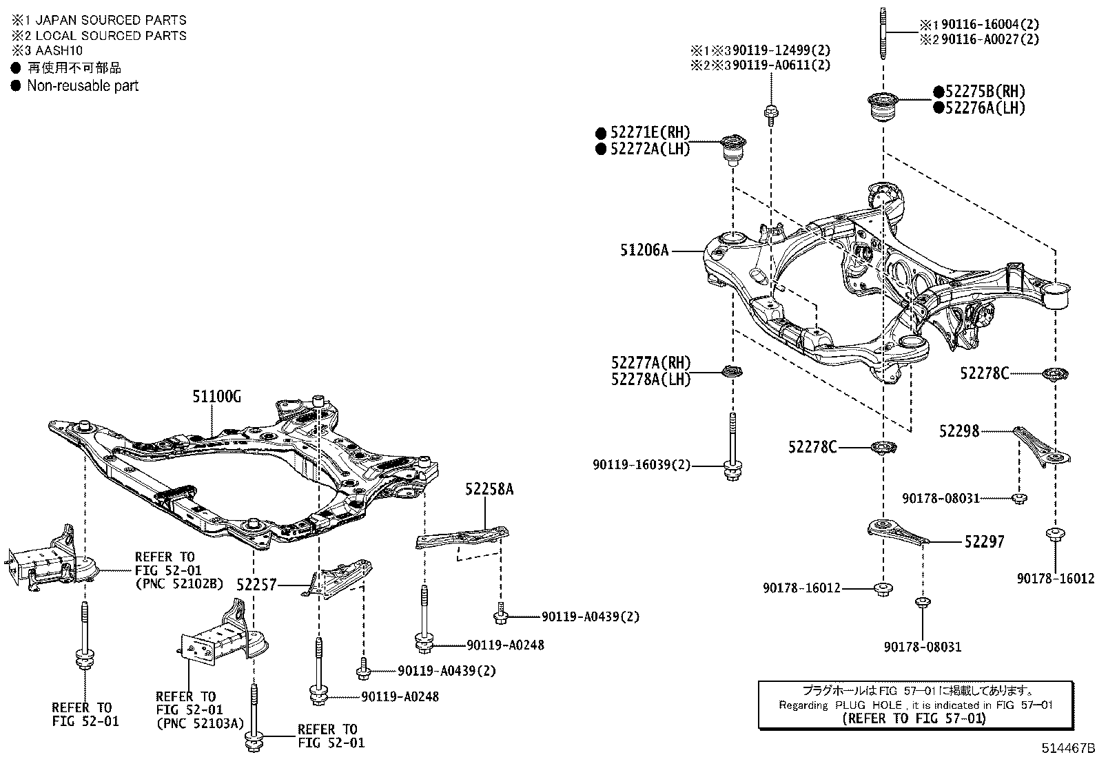51100-0E140 FRAME ASSY, FRONT product image