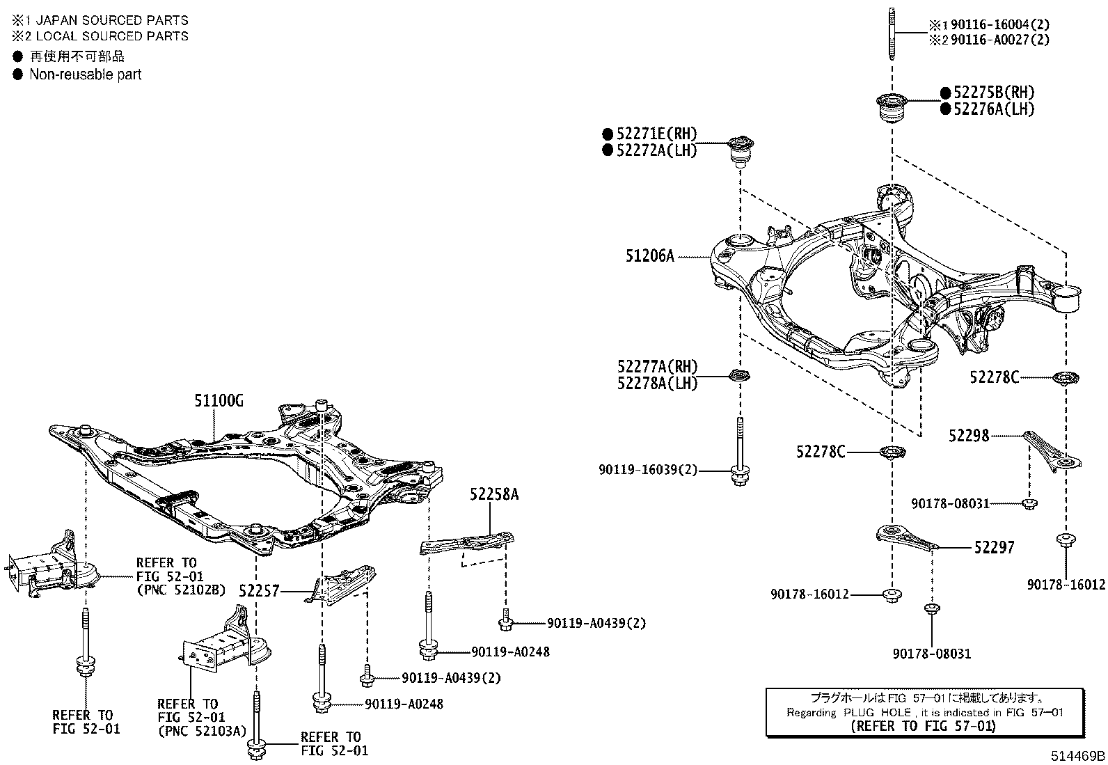 51100-0E140 FRAME ASSY, FRONT product image