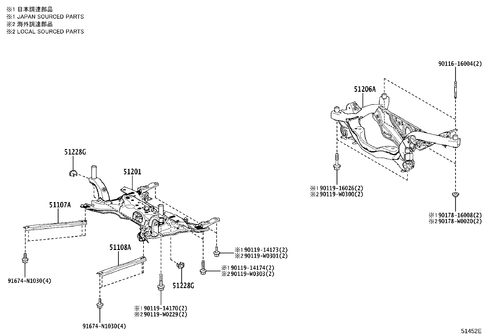 51206-F4120 MEMBER SUB-ASSY, REAR SUSPENSION product image