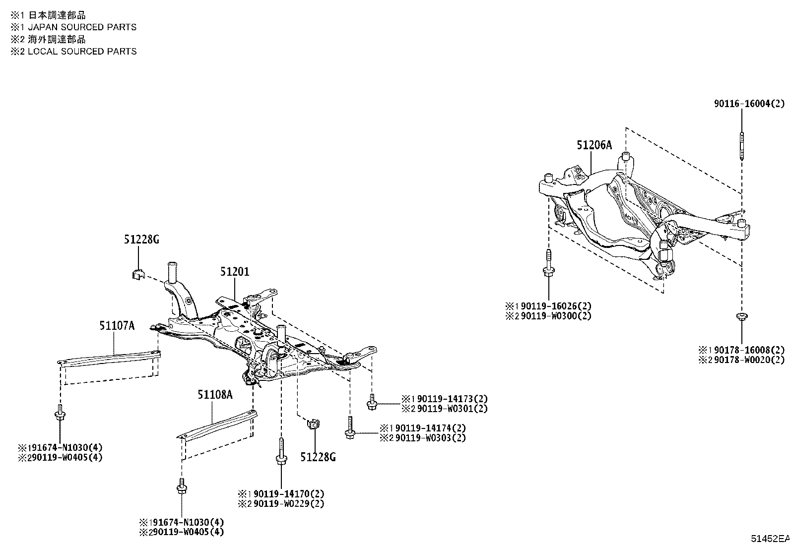 51206-F4120 MEMBER SUB-ASSY, REAR SUSPENSION product image