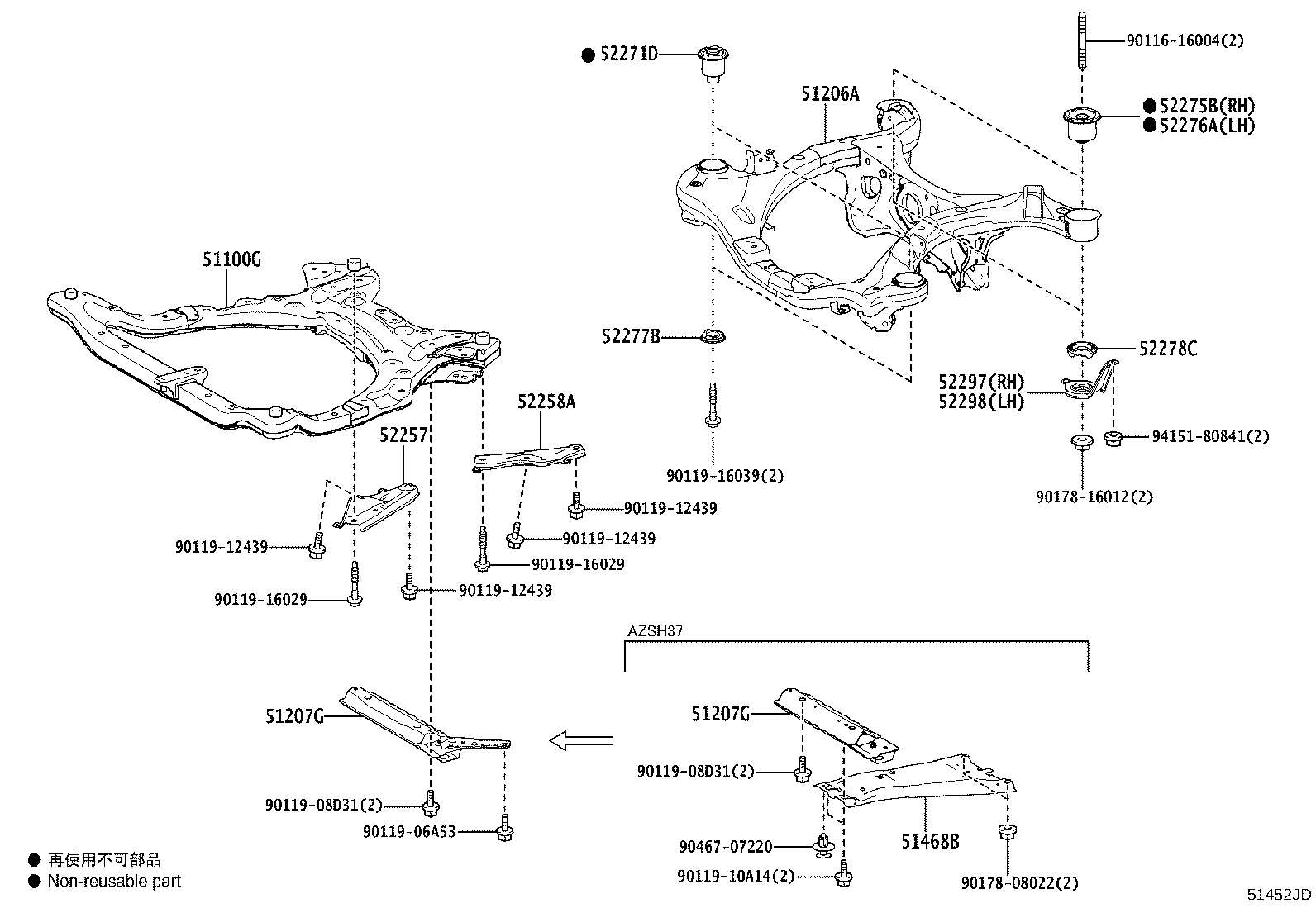 58166-30130 COVER, FRONT FLOOR, LH product image