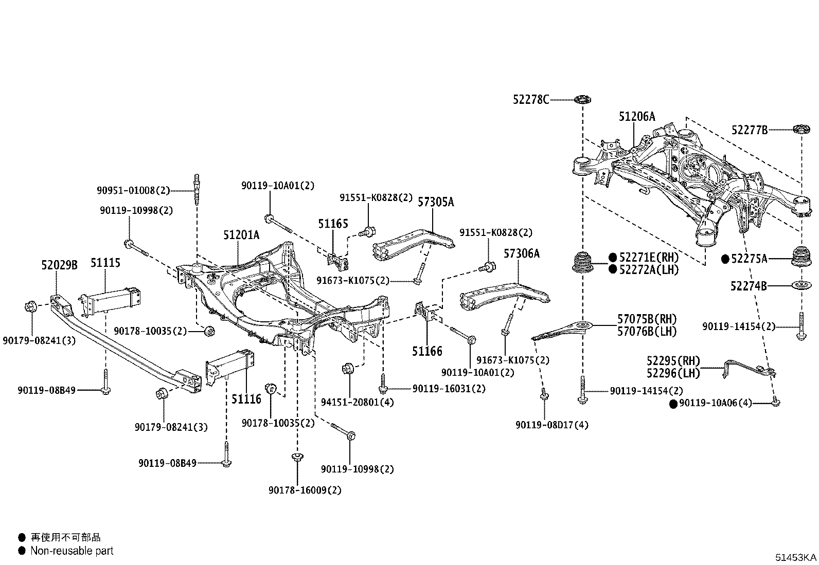 51441-30590 Toyota Reference Part product image