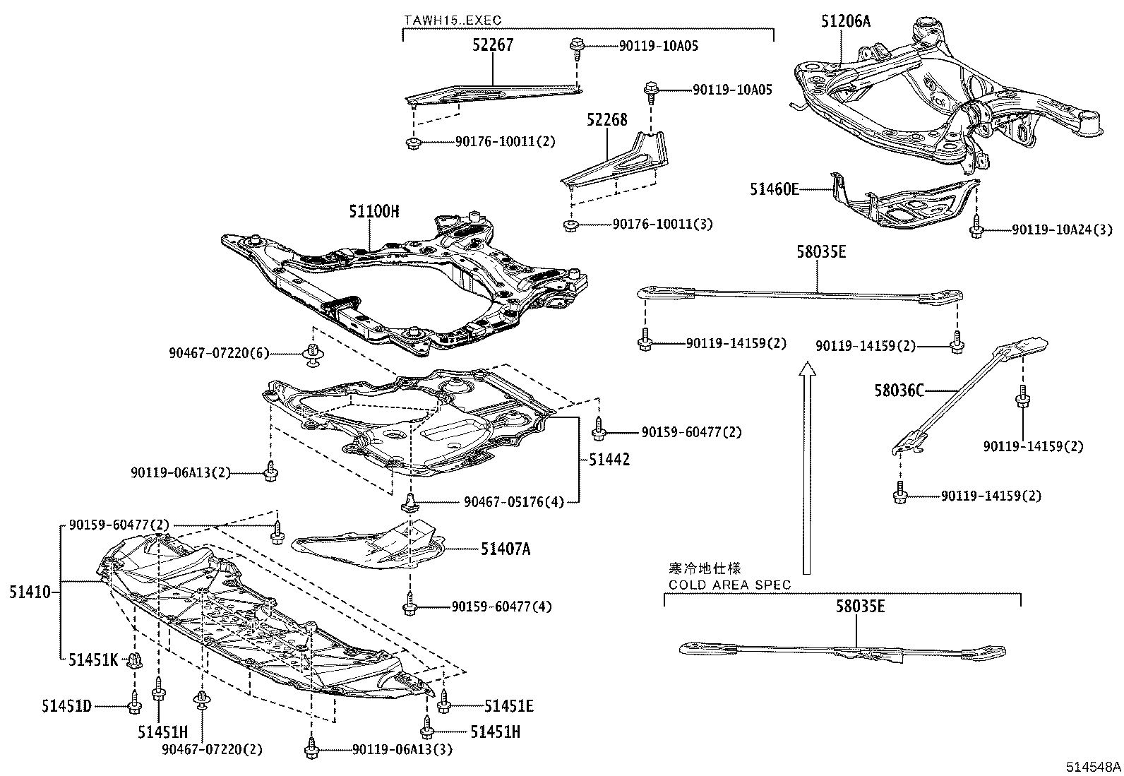 51409-V2020 COVER SUB-ASSY, ENGINE UNDER, LH product image