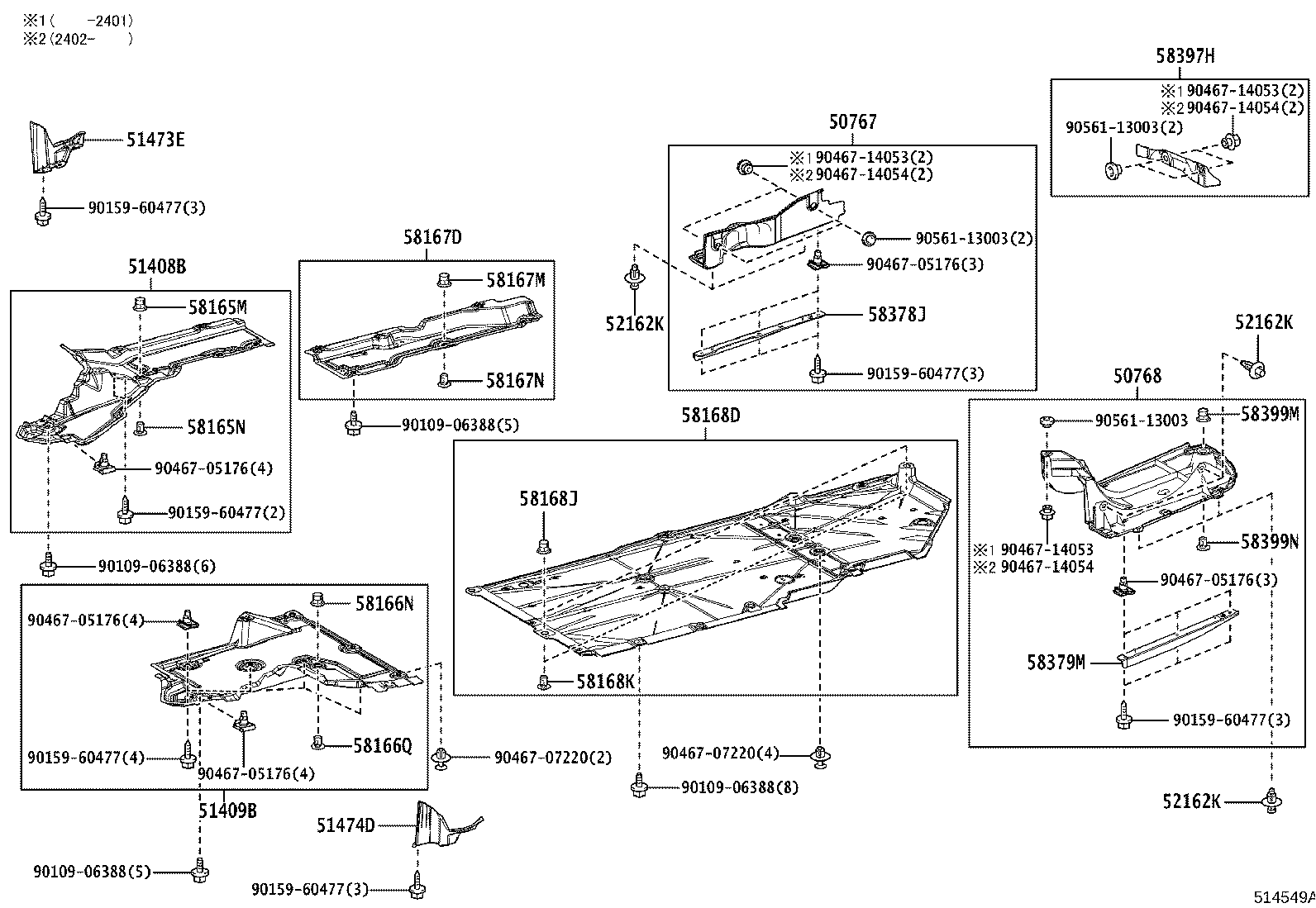51409-V2020 COVER SUB-ASSY, ENGINE UNDER, LH product image