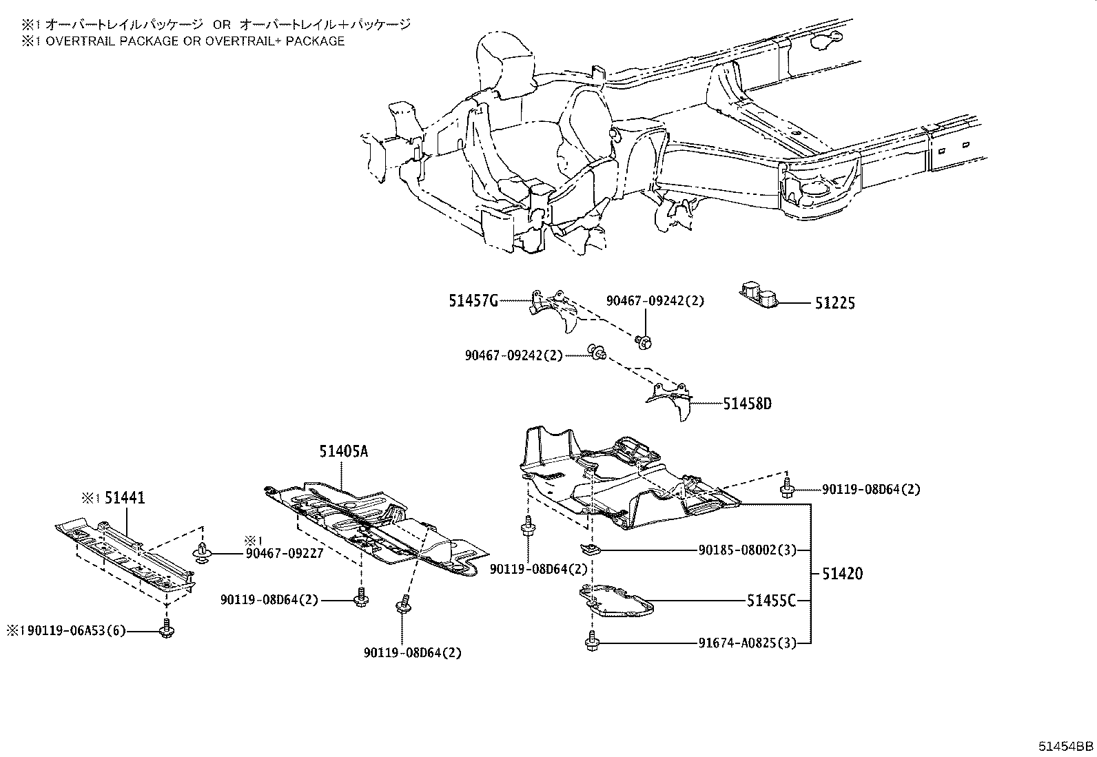 51405-60260 COVER SUB-ASSY, ENGINE UNDER, NO.1 product image