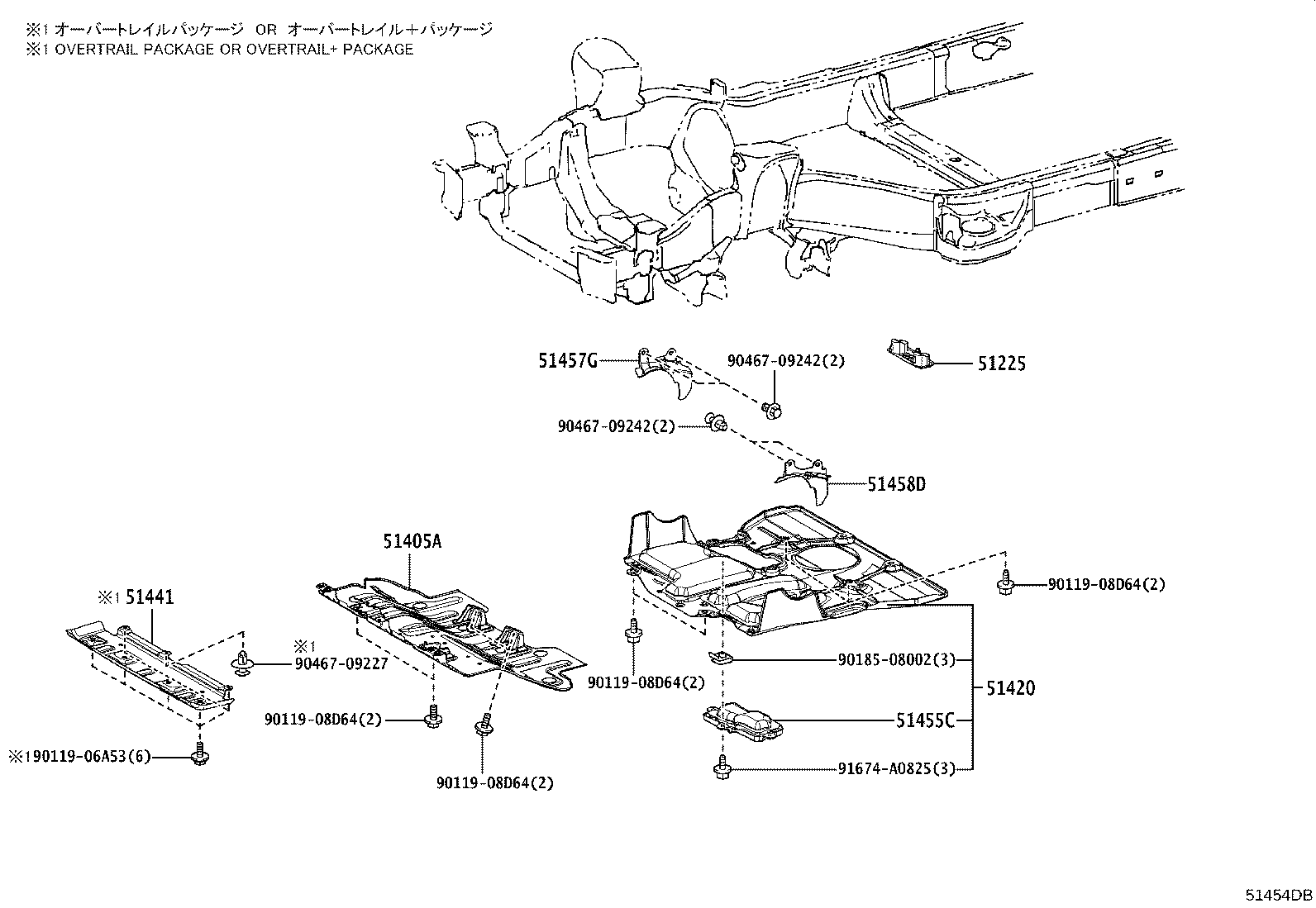 51405-60260 COVER SUB-ASSY, ENGINE UNDER, NO.1 product image