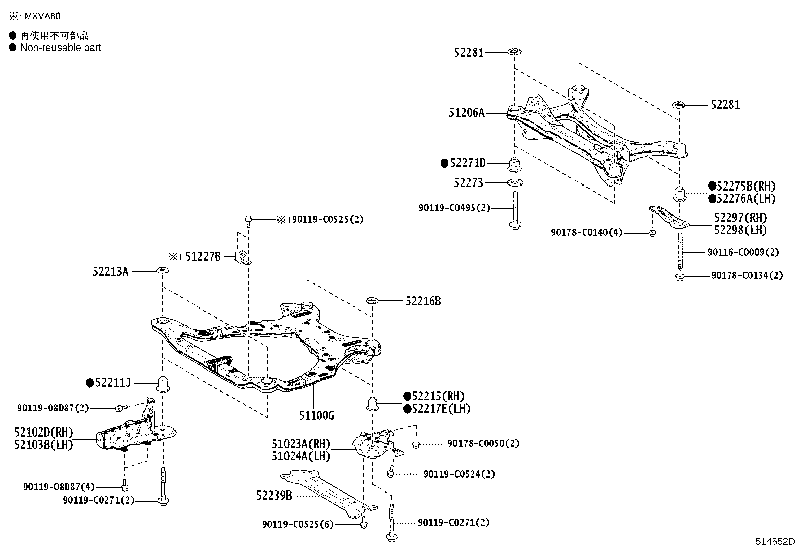 51441-06310 COVER, ENGINE UNDER, NO.1 product image