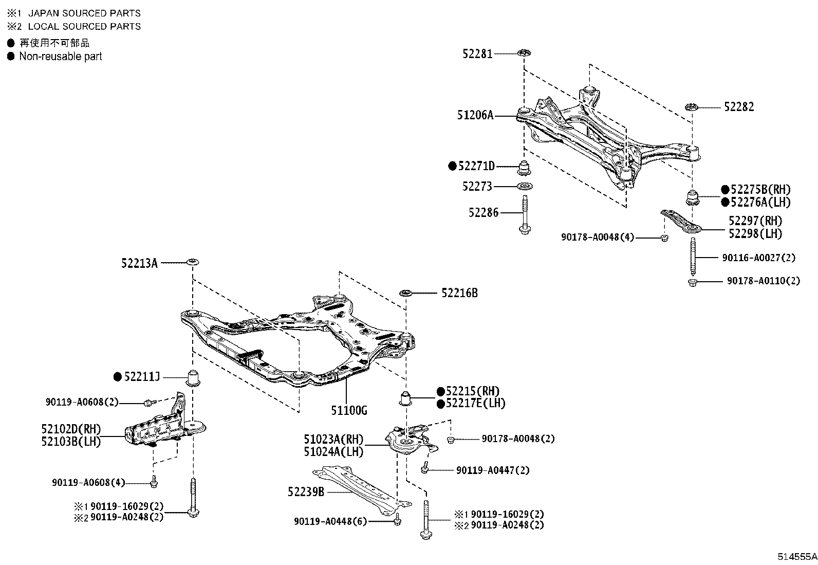 51206-06190 MEMBER SUB-ASSY, REAR SUSPENSION product image