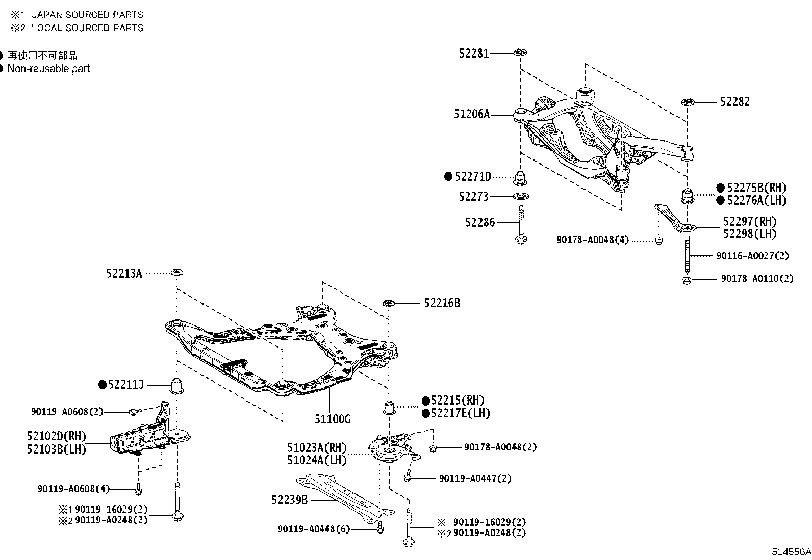 51206-06190 MEMBER SUB-ASSY, REAR SUSPENSION product image